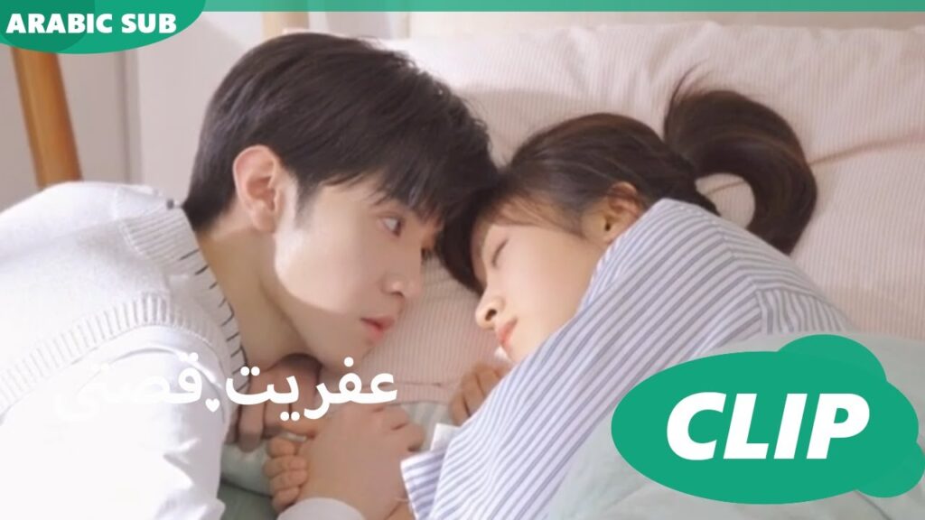 كليبات | عفريت قصتى iQIYI Arabic | Mr.Bad