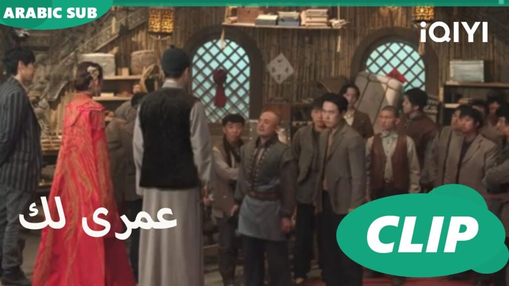 كليبات عمرى لك يحاربون قوى الشر سوياً | Thousand Years for You الحلقة 5 | iQIYI Arabic