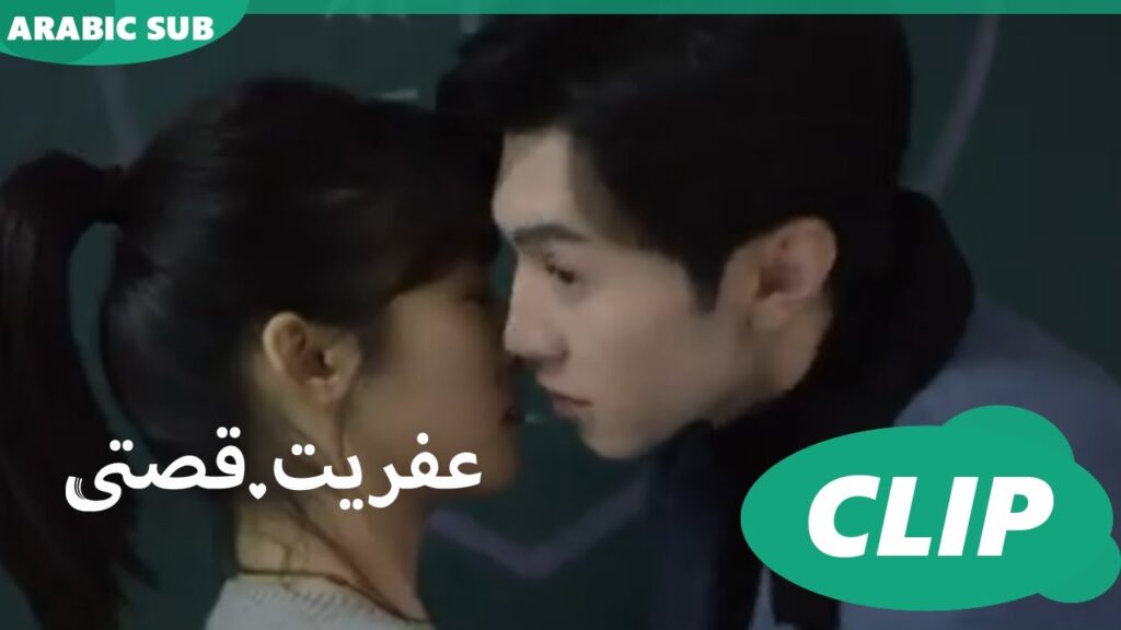 كليبات | عفريت قصتى iQIYI Arabic | Mr.Bad