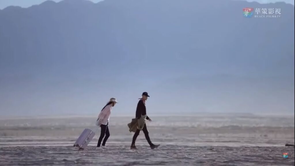 تعبت! هيا يا خادمتي! أسحبي الحقيبة مشهد مضحك من المسلسل الرومانسي الموسيقي "ألمع نجم في السماء"