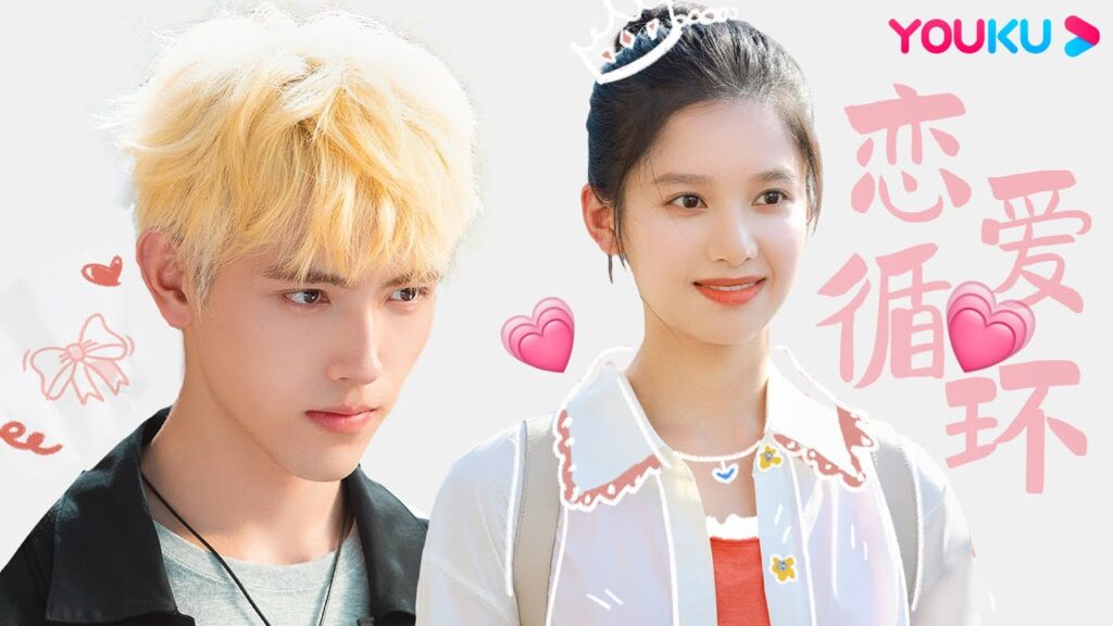 “ولاعة وأميرة”|Lighter&Princess|”أغنية مصورة|”دورة الحب|أسر قلبها مرارا وتكرارا خلال الفترة الغامضة! "ولاعة وأميرة"|Lighter&Princess|"أغنية مصورة|"دورة الحب|أسر قلبها مرارا وتكرارا خلال الفترة الغامضة!