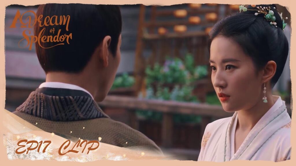 بانير سمعت حبيبها وهو يقول أن حبهما مجرد مسرحية؟ | مسلسل "حلم الروعة" | WeTV