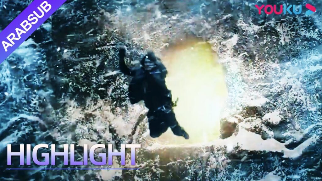 "وحش الثلج"｜Snow Monster｜هوجمت الخفافيش فريق الرحلة، وبعد الانفجار وجدوا أنهم وصلوا إلى الجنة! ؟