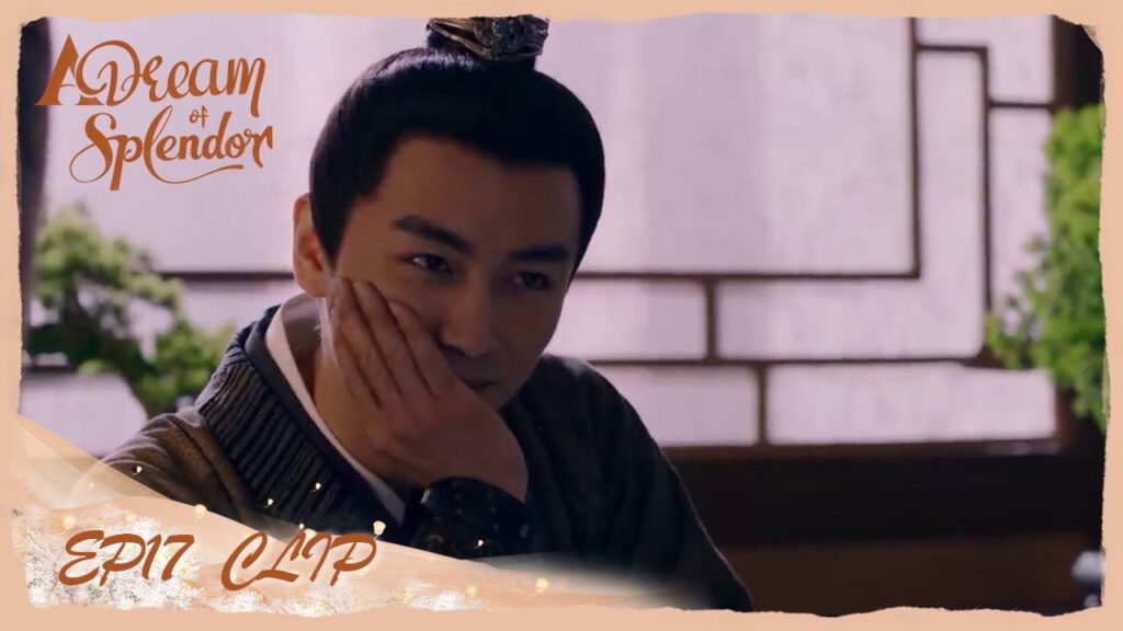 تشيانفان يحدق بوجه حبيبته ويعترف لها بحبه | مسلسل "حلم الروعة" | WeTV