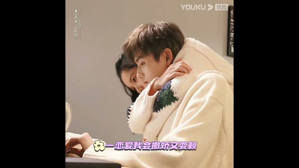 “ولاعة وأميرة”|Lighter&Princess|الحياة اليومية للتعايش بين لي شيون وتشو يون، كل شيء هو رومانسي! "ولاعة وأميرة"|Lighter&Princess|الحياة اليومية للتعايش بين لي شيون وتشو يون، كل شيء هو رومانسي!