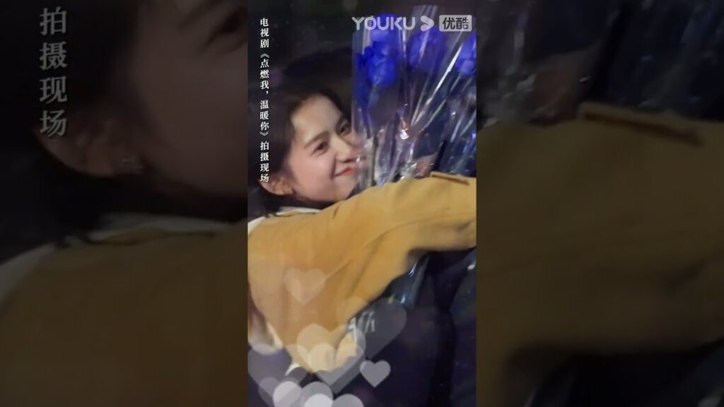 “ولاعة وأميرة”|Lighter&Princess|أعطى تشن في يوي وتشانغ جينغ يي قبلة حلوة ليلة رأس السنة!|YOUKU "ولاعة وأميرة"|Lighter&Princess|أعطى تشن في يوي وتشانغ جينغ يي قبلة حلوة ليلة رأس السنة!|YOUKU