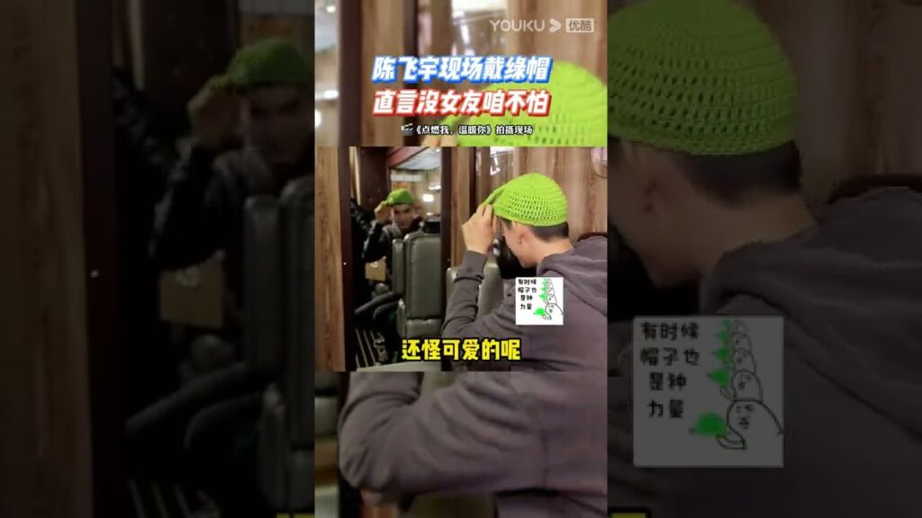 “ولاعة وأميرة”|Lighter&Princess|تشن في يوي الديوث نفسه! ؟|YOUKU "ولاعة وأميرة"|Lighter&Princess|تشن في يوي الديوث نفسه! ؟|YOUKU