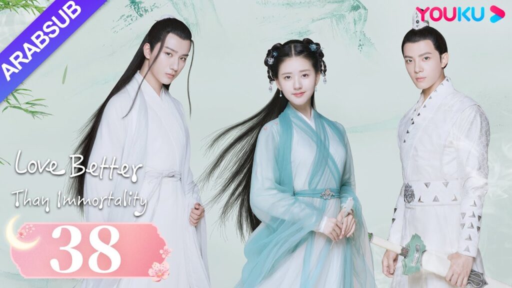 "الحب خير من الخلود"｜الحلقة 38｜لي هونغ يى/تشاو لو سي｜مسلسل تاريخي｜YOUKU