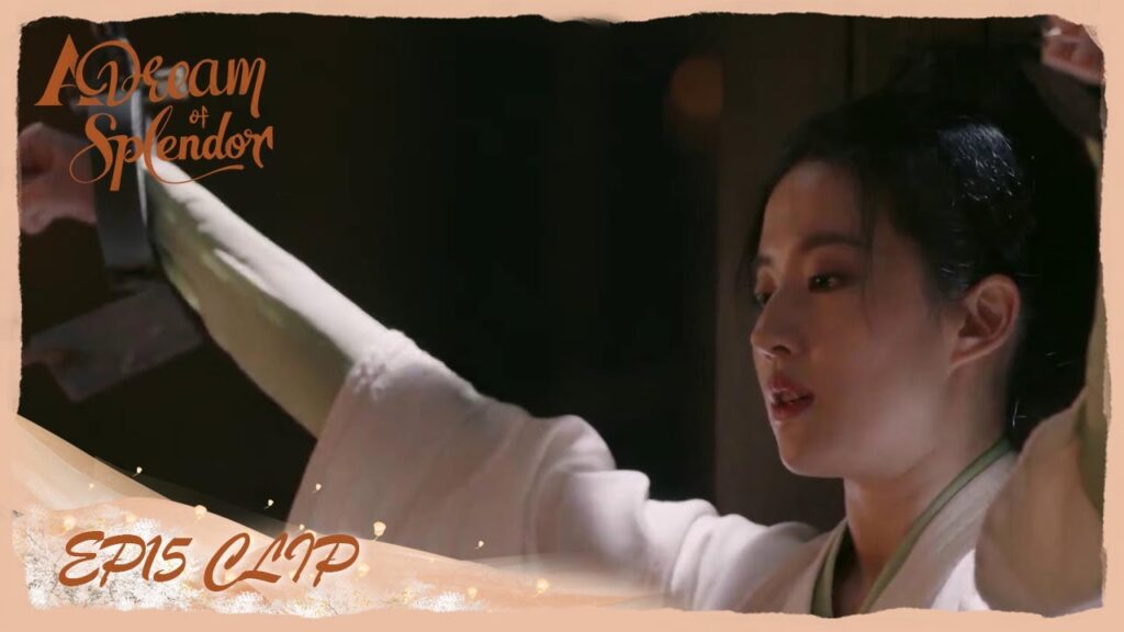 تشيانفان بعدما أنقذ بانير وتظاهر بعدم معرفتها | مسلسل "حلم الروعة" | WeTV