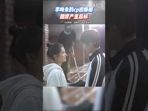 “ولاعة وأميرة”|Lighter&Princess|نظر تشن في يوي وتشانغ جينغ يي إلى بعضهما البعض بلطف!|YOUKU "ولاعة وأميرة"|Lighter&Princess|نظر تشن في يوي وتشانغ جينغ يي إلى بعضهما البعض بلطف!|YOUKU