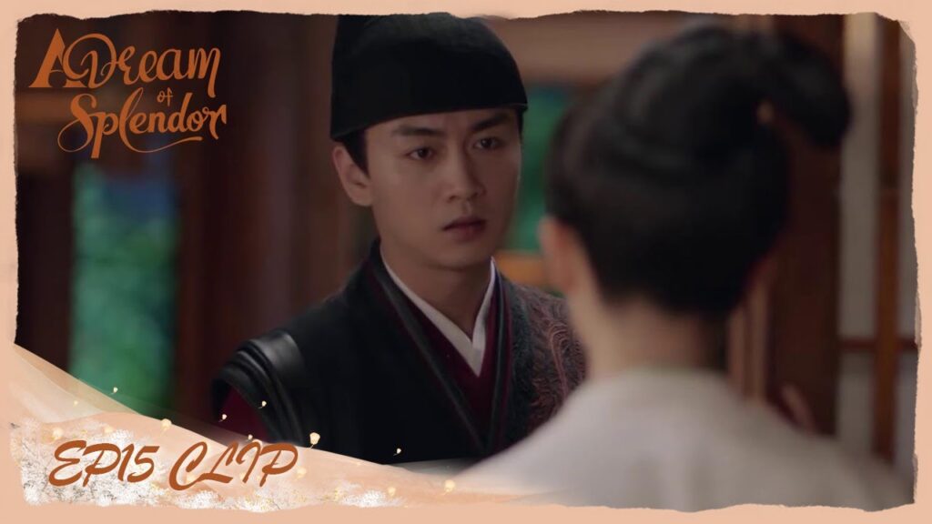 تشيانفان يعترف بحبه؟ وبانير تسأله: ما هي علاقتنا؟ | مسلسل "حلم الروعة" | WeTV