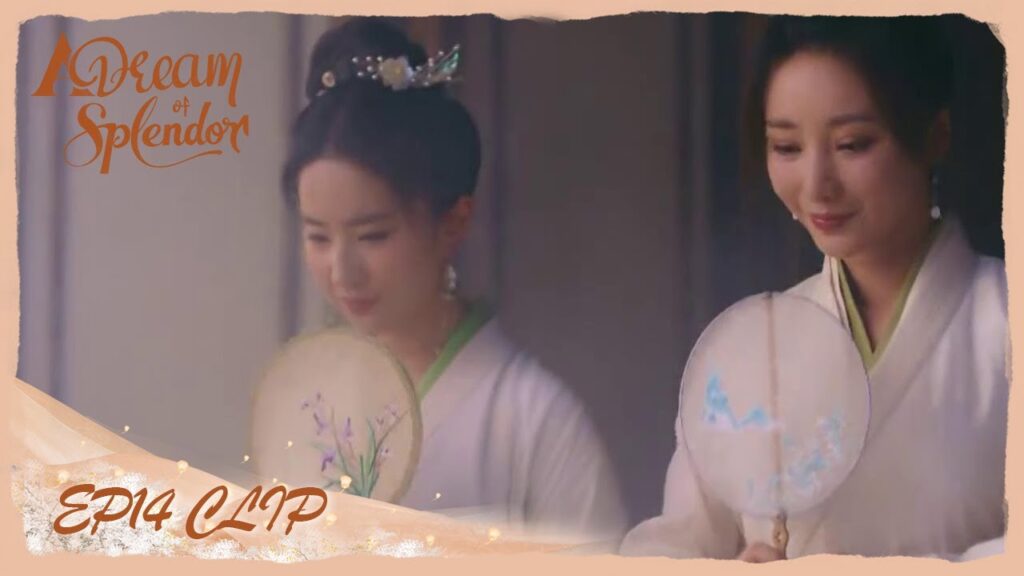 الثلاثة يفتتحون المقهى من جديد في شكله الرائع | مسلسل "حلم الروعة" | WeTV