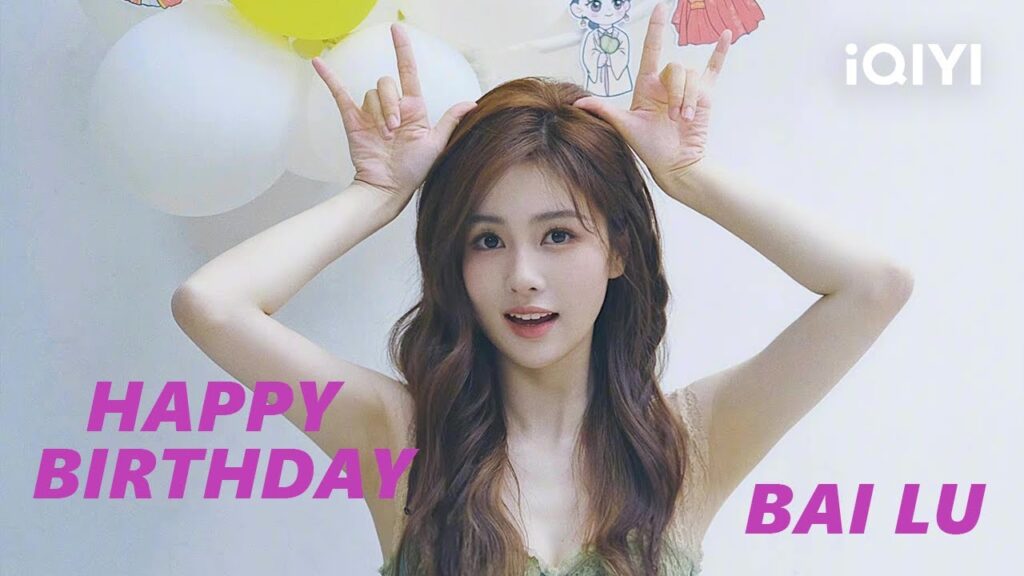 عيد ميلاد سعيد #باى لو #bailu 🎉🎉🎉🎉🎉| في البساطة عظمة Ordinary Greatness | مشاهد | iQiyi Arabic عيد ميلاد سعيد #باى لو #bailu 🎉🎉🎉🎉🎉| في البساطة عظمة Ordinary Greatness | مشاهد | iQiyi Arabic