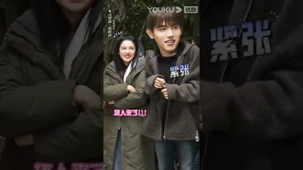 "ولاعة وأميرة"｜Lighter&Princess｜الحياة اليومية الطفولية لتشن في يوي وتشانغ جينغ يي!｜YOUKU