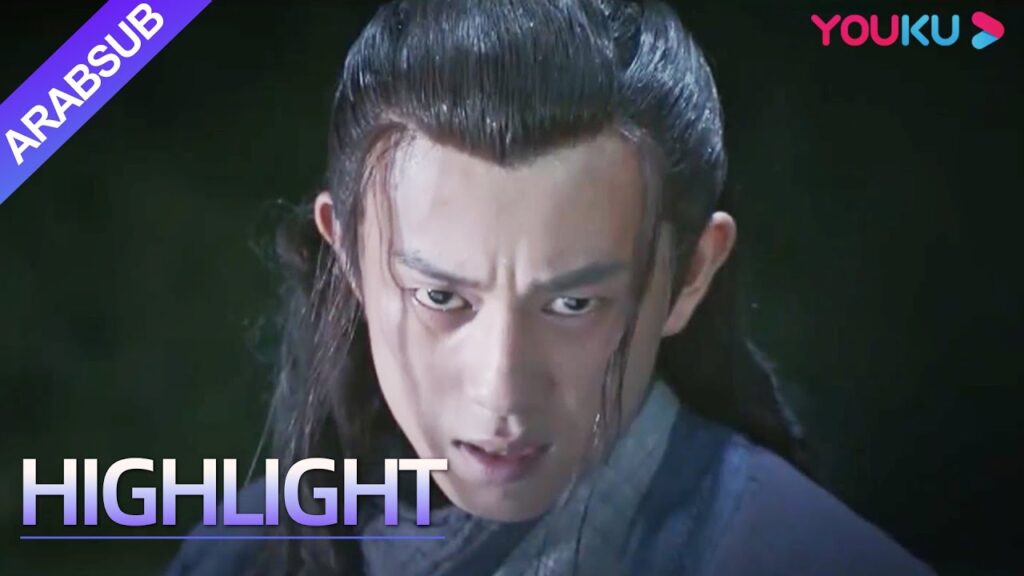 "بلد الشياطين"｜يحلم البطل أن سيده قد مات، واستيقظ ليرى جسده معلقا في أعلى المدينة!｜YOUKU