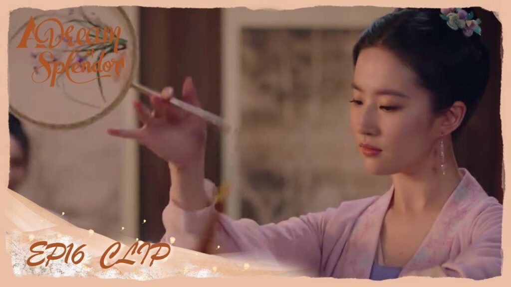 عرض بانير في تقديم الشاي أذهل الجميع | مسلسل "حلم الروعة" | WeTV