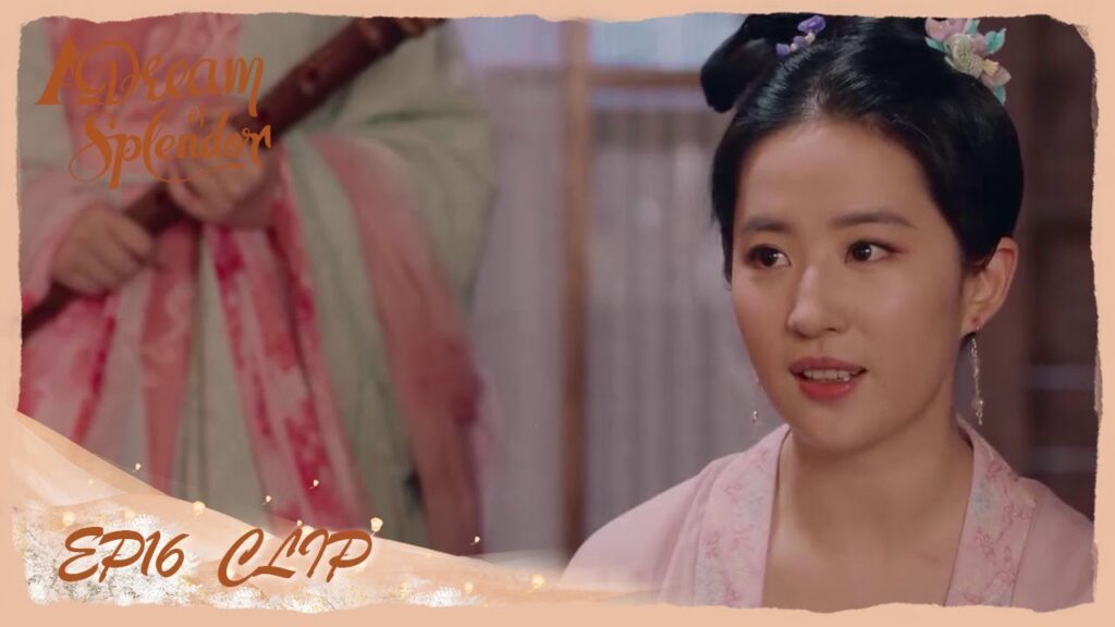 الأخوات الثلاثة يتعرضن للهجوم من منافسيهم لكنهن نجحوا في التصدي في لهم | مسلسل "حلم الروعة" | WeTV