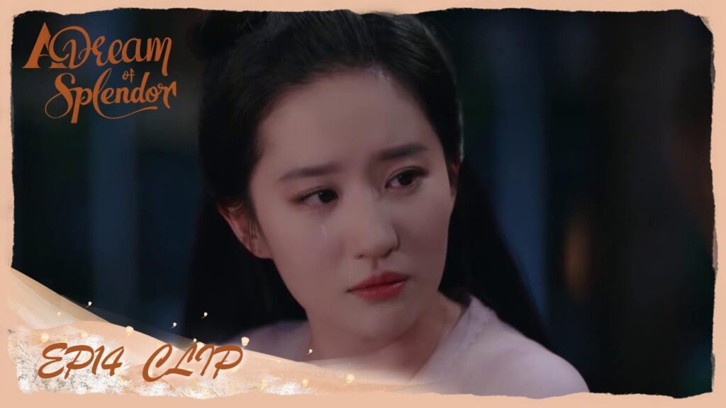 بانير انفجرت بالبكاء: ربما لأنني أحببته! | مسلسل "حلم الروعة" | WeTV