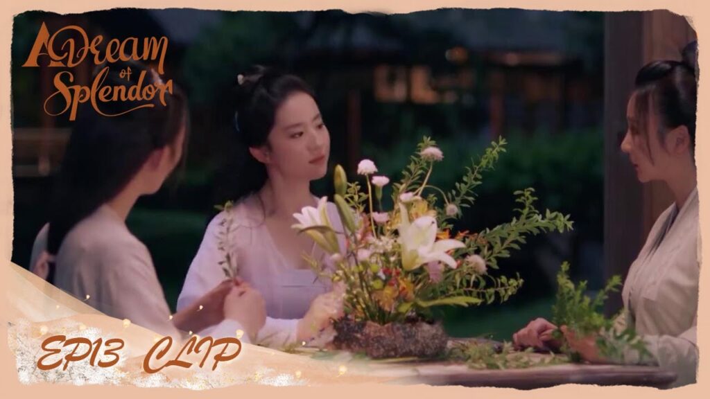 بانير تدير أعمالها بذكاء، الأخوة الثلاثة يتحدون من أجل عملهم | مسلسل "حلم الروعة" | WeTV