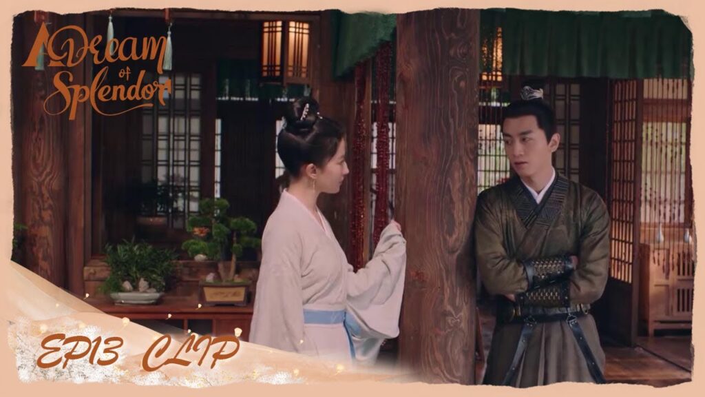 بانير تواسي غو تشيانفان: أنت بطل بالنسبة لي | مسلسل "حلم الروعة" | WeTV