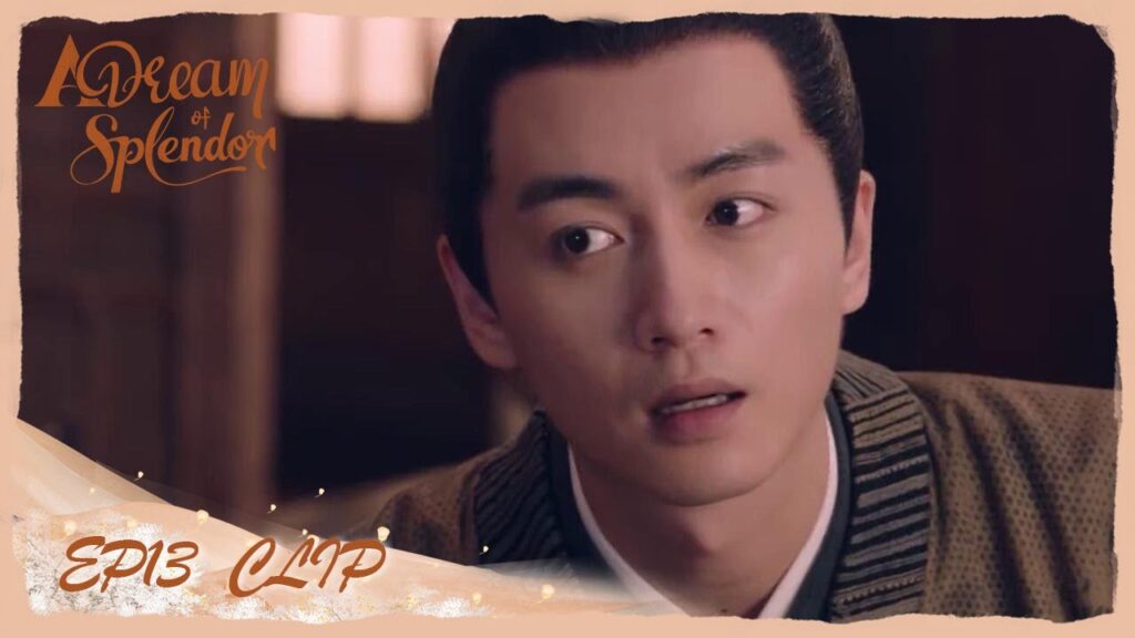 كان يفعل عملًا طيبًا لكن أُسيء فهمه | مسلسل "حلم الروعة" | WeTV