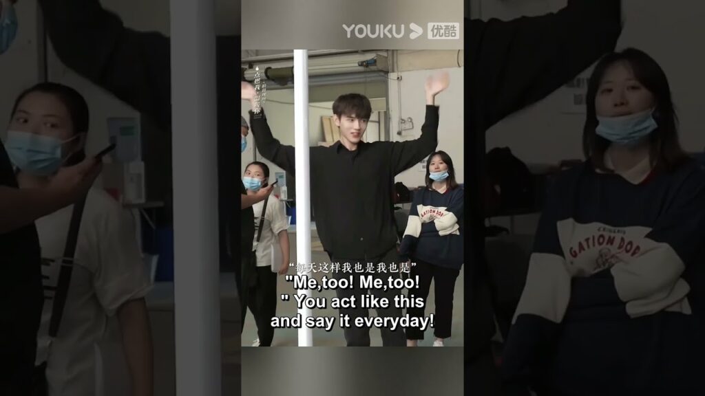 "ولاعة وأميرة"｜Lighter&Princess｜لي شيون وتشو يون، أنتم طلاب مدرسة ابتدائية!｜YOUKU