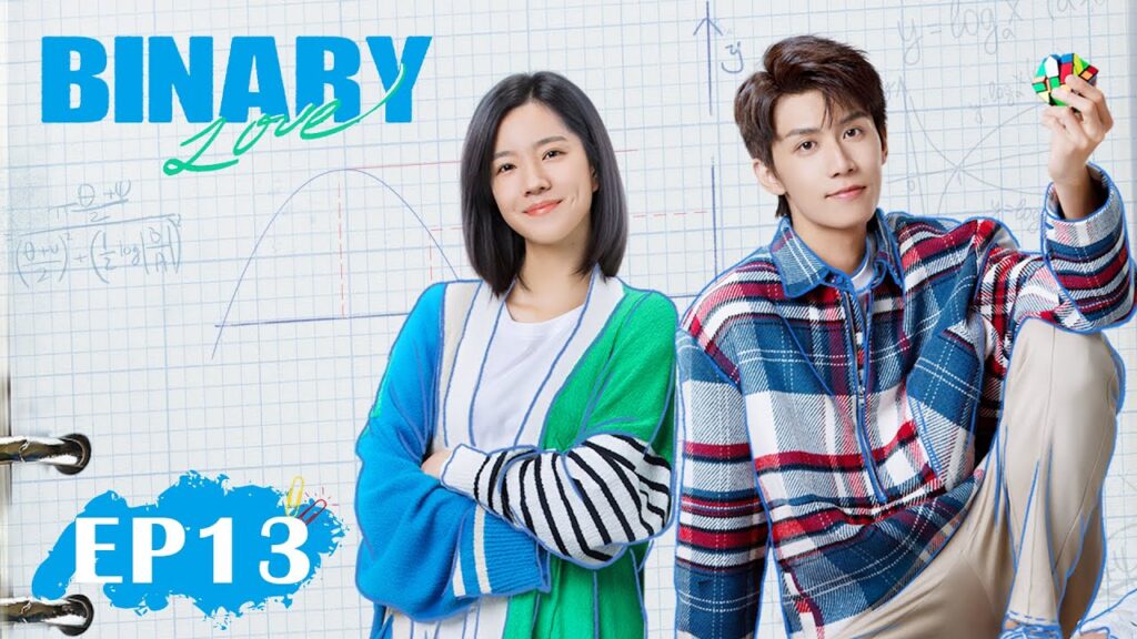 الحلقة 13 من المسلسل الصيني الحب الثنائي “Binary Love” | مترجم بالعربية الحلقة 13 من المسلسل الصيني الحب الثنائي "Binary Love" | مترجم بالعربية