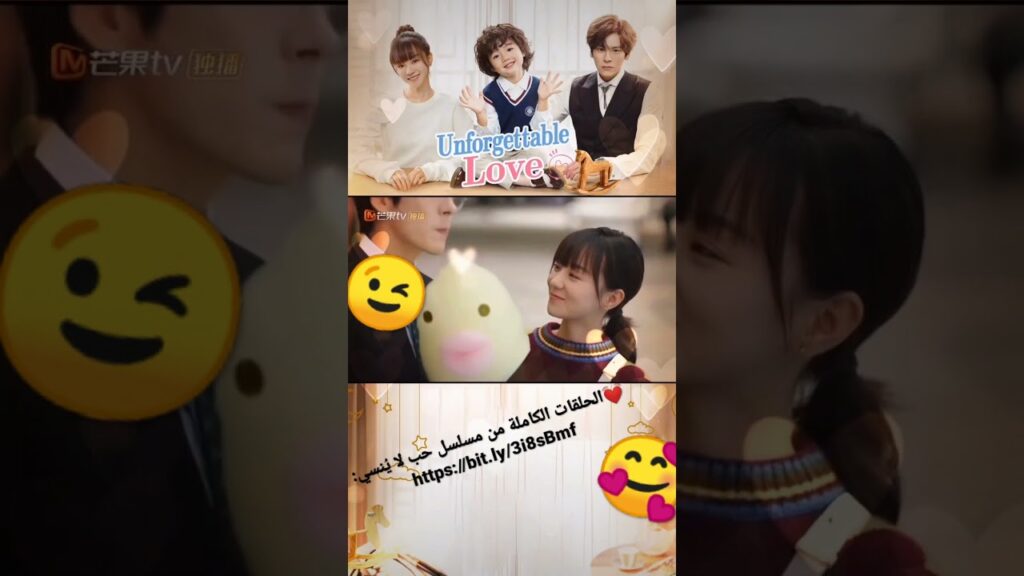 عيونك قمر | حب لا يُنسي | MangoTV Arabic