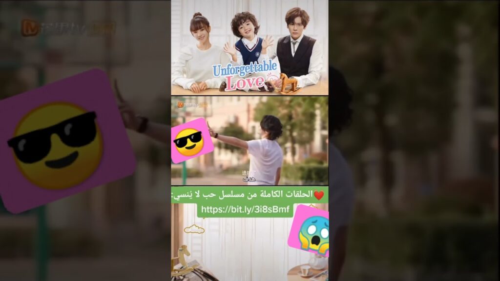 من الأقوى؟😎 | حب لا يُنسي | MangoTV Arabic