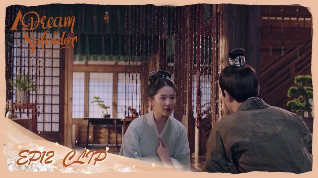 غو تشيانفان وبانير يبدوان لطيفين للغاية عندما يتشاجرا | مسلسل "حلم الروعة" | WeTV