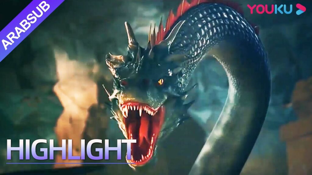 “قبر التنين”|The Dragon Tomb|صدمت لرؤية التنين، اذهب مباشرة لمطاردة لصوص القبور!|YOUKU "قبر التنين"|The Dragon Tomb|صدمت لرؤية التنين، اذهب مباشرة لمطاردة لصوص القبور!|YOUKU