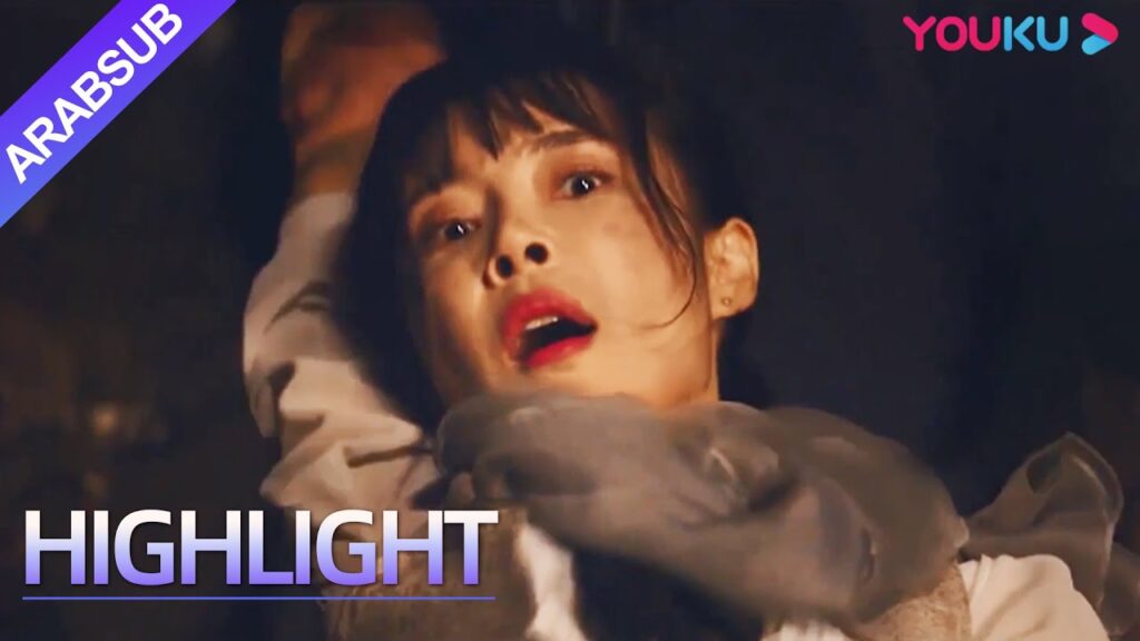 "قبر التنين"｜The Dragon Tomb｜خطير! ذهب الجميع إلى القبر لكسر اللعنة!｜YOUKU