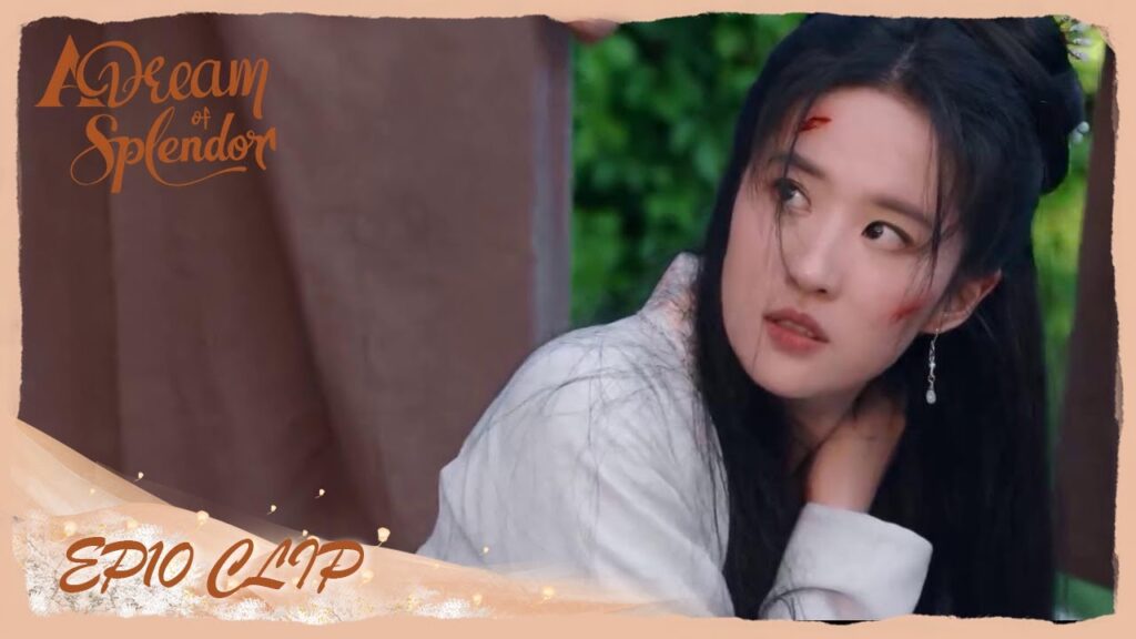 ذلك الخائن بعد أن انفصل عنها مازال يضايقها | مسلسل "حلم الروعة" | WeTV