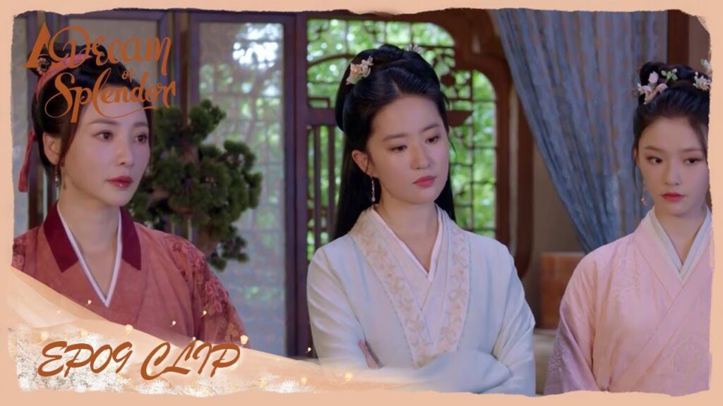 منافسان وثلاثة أسئلة من سيفوز بينهما؟ | مسلسل “حلم الروعة” | WeTV منافسان وثلاثة أسئلة من سيفوز بينهما؟ | مسلسل "حلم الروعة" | WeTV