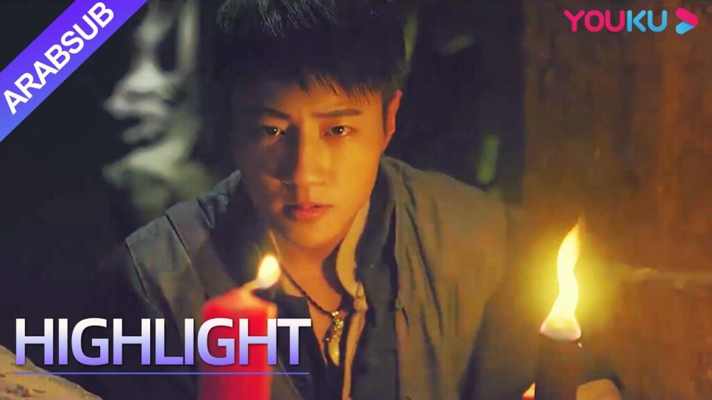 "قبر التنين"｜The Dragon Tomb｜رجل يسرق قبرا ويلتقي بجثة أنثى لم تتعفن منذ آلاف السنين!｜YOUKU