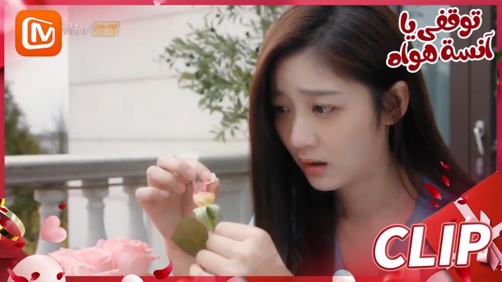 لن يعترف | توقفي يا أنسة هوا   MangoTV Arabic | Stop! Miss Hua