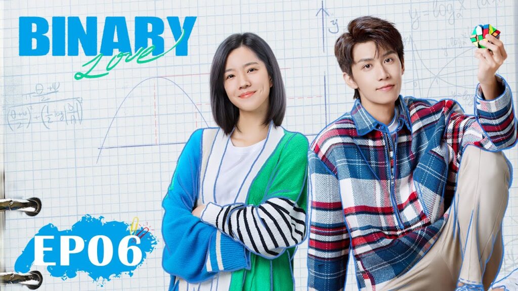 الحلقة 6 من المسلسل الصيني الحب الثنائي "Binary Love" | مترجم بالعربية