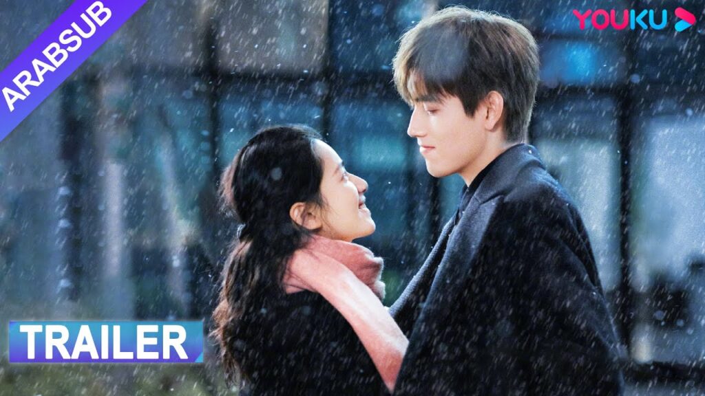 "ولاعة وأميرة"｜Lighter&Princess｜الحب المشؤوم بين تشن في يوي وتشانغ جينغ يي｜YOUKU