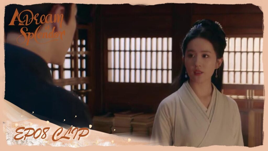 بانير قطعت علاقتها مع أويانغ تمامًا وأخذت موقفها من فسخ الخطوبة | مسلسل "حلم الروعة" | WeTV