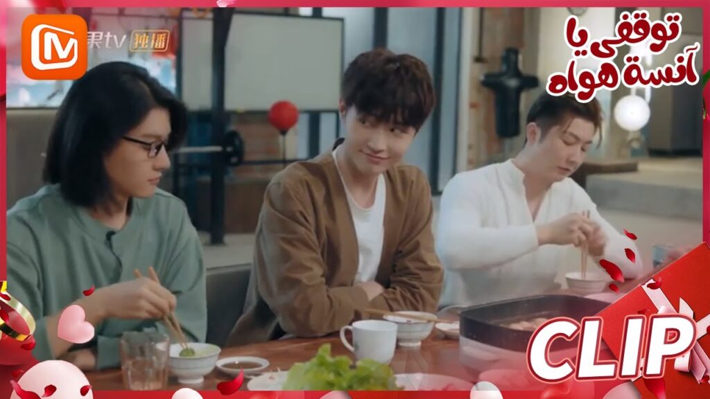 عذر أقبح من ذنب | توقفي يا أنسة هوا   MangoTV Arabic | Stop! Miss Hua