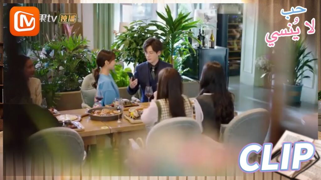 حقيقة أم تحدى؟ | حب لا ينسي  MangoTV Arabic | Unforgettable Love