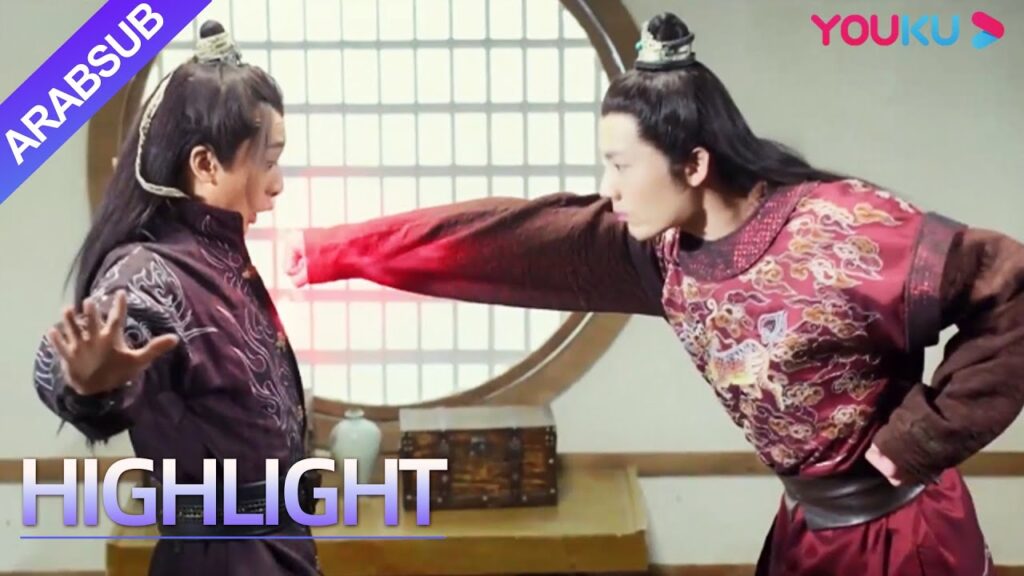 "الإمبراطور الخالد 2"｜Imperial God Emperor 2｜مات الأخ الأكبر بعنف! الفاعل يشتبه بأنه القاتل! ؟｜YOUKU