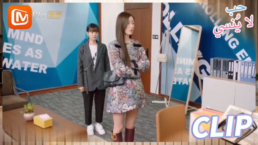 جئتى للشخص الخطأ | حب لا ينسي  MangoTV Arabic | Unforgettable Love