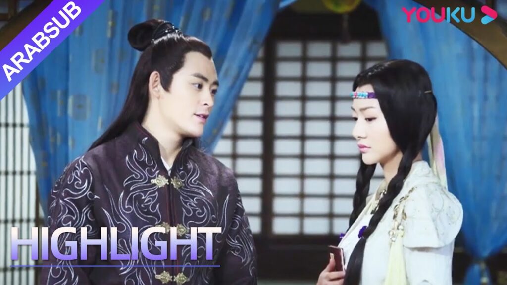 "الإمبراطور الخالد 2"｜Imperial God Emperor 2｜البطل أصبح زوج الأميرة لكنه جثا على ركبتيه ورفض!｜YOUKU