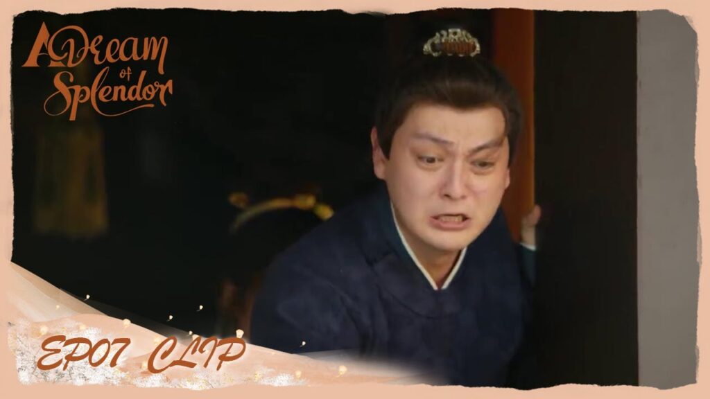 لا تقل أبدًا لامرأة أنها مشاكسة وإلا سيصبح الوضع هكذا | مسلسل "حلم الروعة" | WeTV