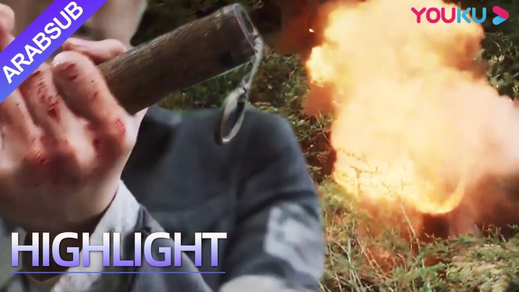 "قناص 2"｜Sniper 2｜مسعفة حاصرها العدو فجرت نفسها وماتت!｜أكشن / الحرب｜YOUKU