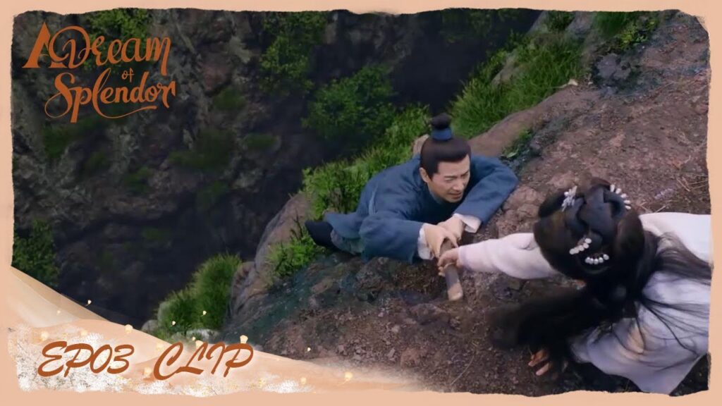 طاردوهم الجنود بعد هروبهم وكاد تشيانفان يسقط لكن بانير أنقذته | مسلسل "حلم الروعة" | WeTV