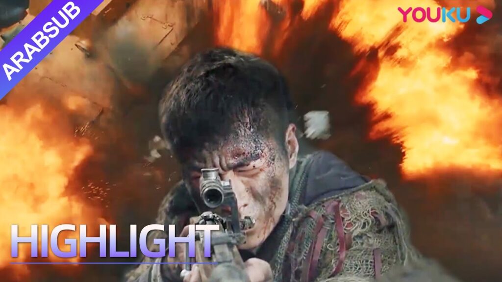 "قناص 2"｜Sniper 2｜جندي ضحى بحياته لكسر الحصار والقتال مدى الحياة من أجل رفاقه!｜أكشن / الحرب｜YOUKU