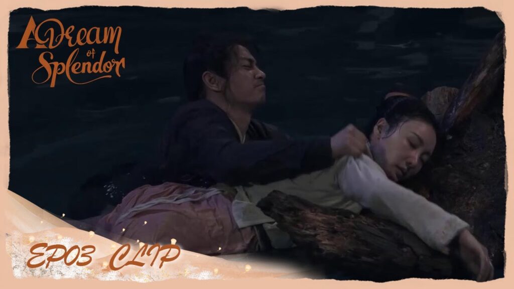 ساننيانغ سقطت في الماء وكادت تموت لكن غو تشيانفان أنقذها | مسلسل “حلم الروعة” | WeTV ساننيانغ سقطت في الماء وكادت تموت لكن غو تشيانفان أنقذها | مسلسل "حلم الروعة" | WeTV