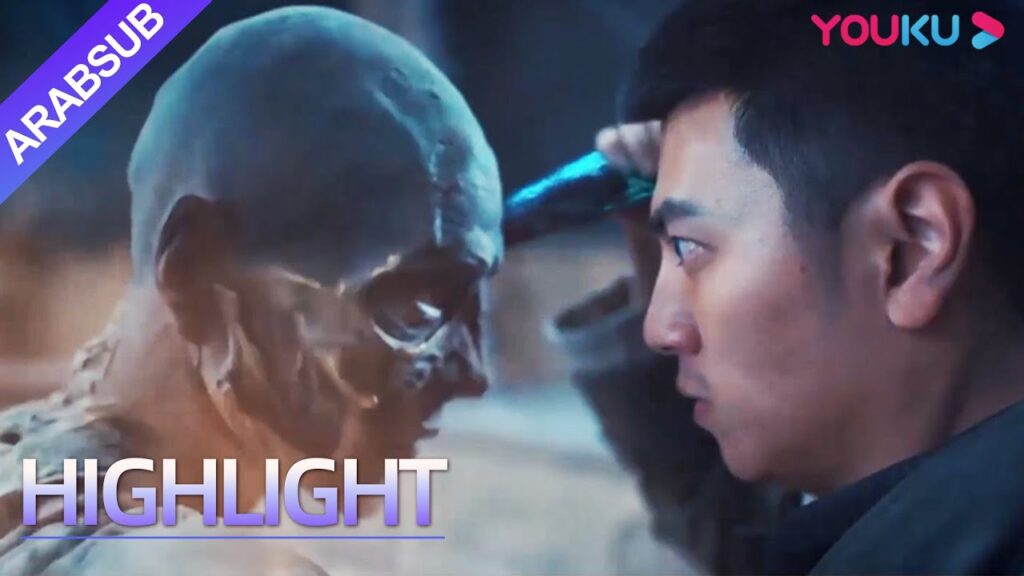 “أسطورة تابوت مدينة التنين”|ضعف الوحش هو القلب! الرجل والجمال يقتلان الوحش بذبيحة دموية!|YOUKU "أسطورة تابوت مدينة التنين"|ضعف الوحش هو القلب! الرجل والجمال يقتلان الوحش بذبيحة دموية!|YOUKU